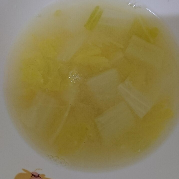 「離乳食」〜完了食〜　白菜の味噌汁